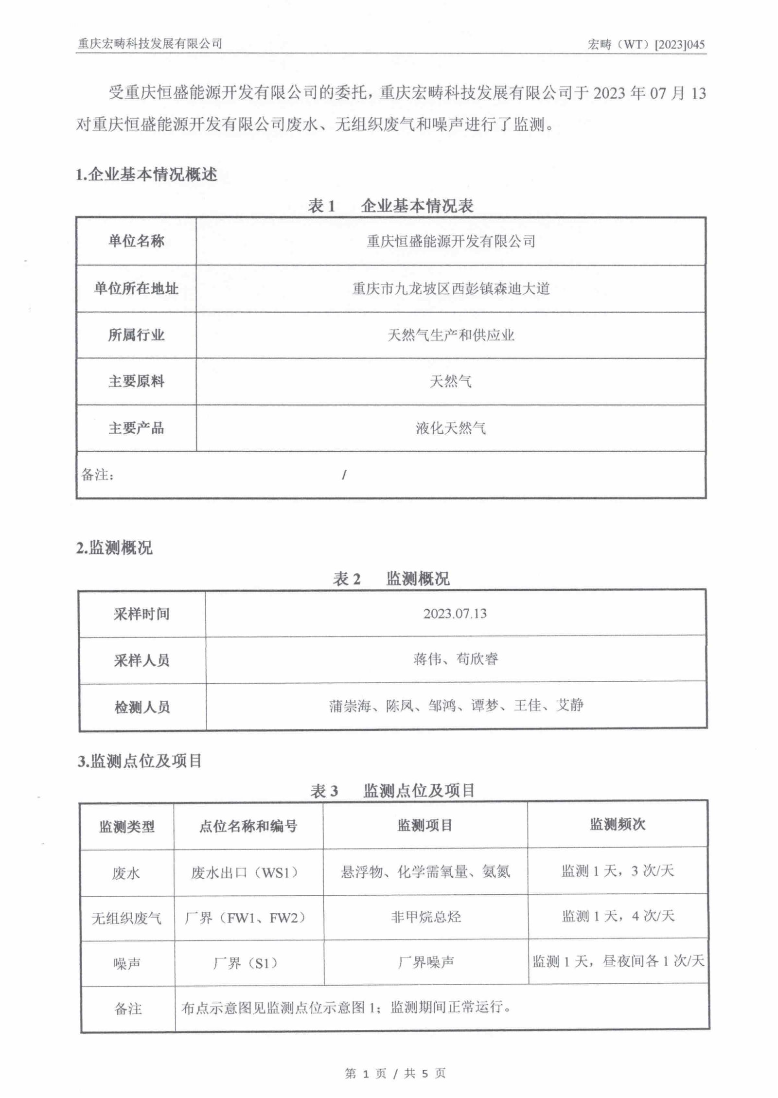 &#20061;&#28216;&#23448;&#26041;&#32593;&#39029;&#29256;&#45;&#20061;&#28216;&#40;&#20013;&#22269;&#41;