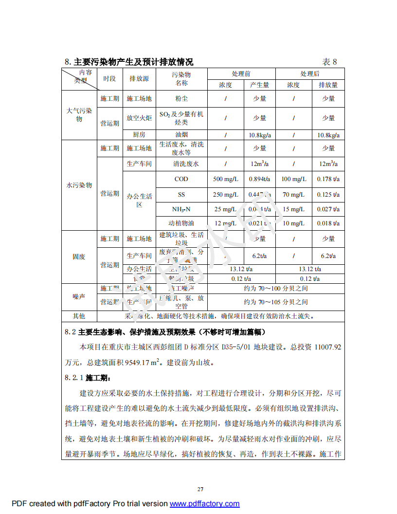 &#20061;&#28216;&#23448;&#26041;&#32593;&#39029;&#29256;&#45;&#20061;&#28216;&#40;&#20013;&#22269;&#41;