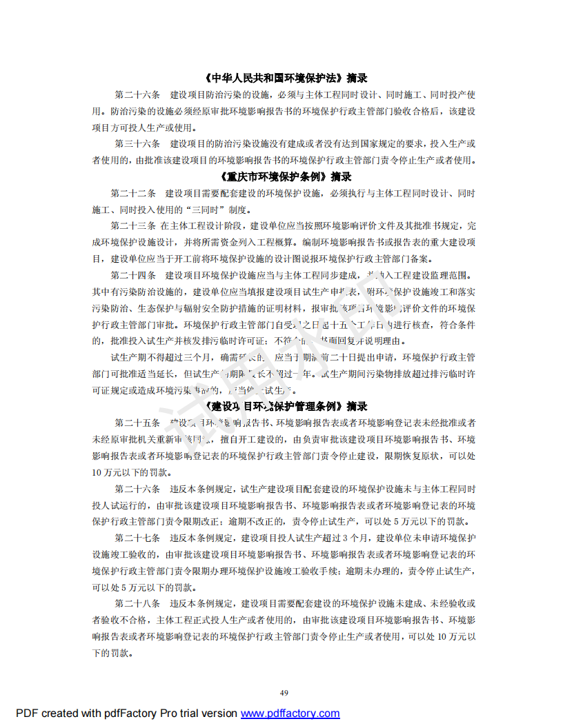 &#20061;&#28216;&#23448;&#26041;&#32593;&#39029;&#29256;&#45;&#20061;&#28216;&#40;&#20013;&#22269;&#41;