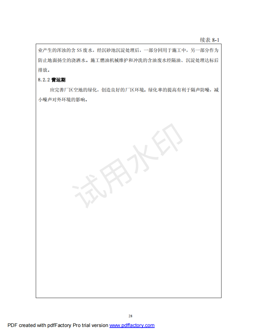 &#20061;&#28216;&#23448;&#26041;&#32593;&#39029;&#29256;&#45;&#20061;&#28216;&#40;&#20013;&#22269;&#41;