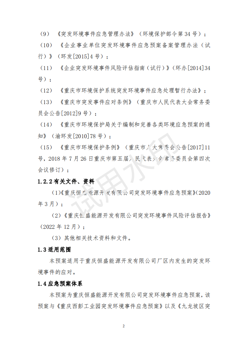 &#20061;&#28216;&#23448;&#26041;&#32593;&#39029;&#29256;&#45;&#20061;&#28216;&#40;&#20013;&#22269;&#41;