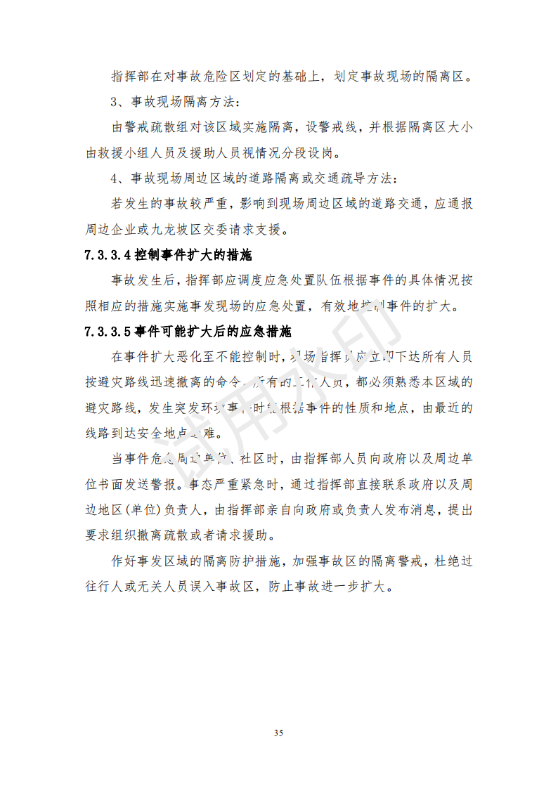 &#20061;&#28216;&#23448;&#26041;&#32593;&#39029;&#29256;&#45;&#20061;&#28216;&#40;&#20013;&#22269;&#41;