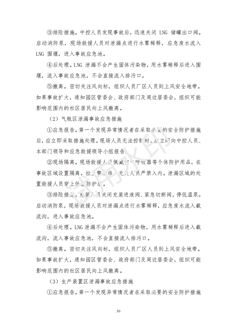 &#20061;&#28216;&#23448;&#26041;&#32593;&#39029;&#29256;&#45;&#20061;&#28216;&#40;&#20013;&#22269;&#41;
