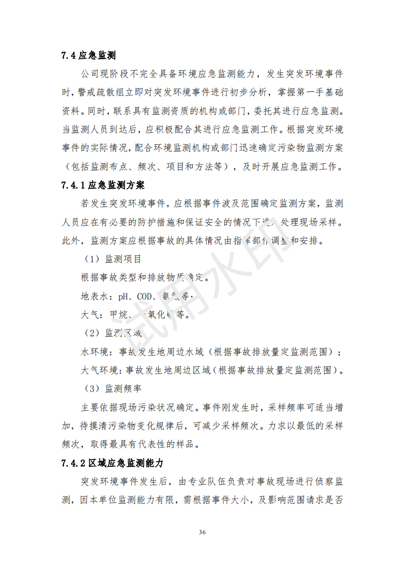 &#20061;&#28216;&#23448;&#26041;&#32593;&#39029;&#29256;&#45;&#20061;&#28216;&#40;&#20013;&#22269;&#41;