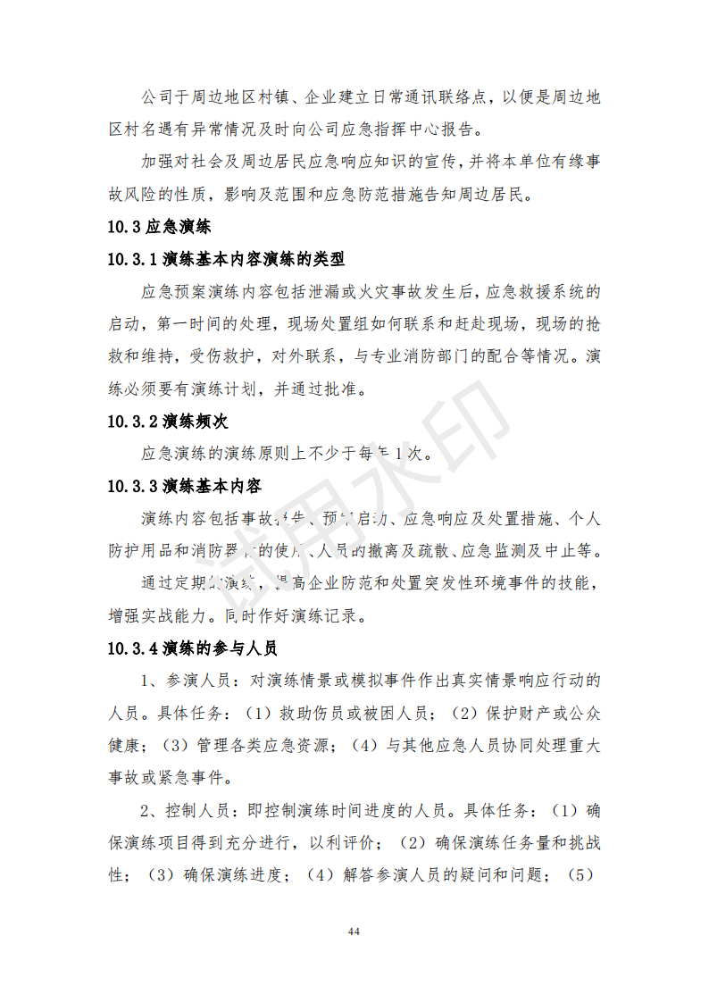 &#20061;&#28216;&#23448;&#26041;&#32593;&#39029;&#29256;&#45;&#20061;&#28216;&#40;&#20013;&#22269;&#41;