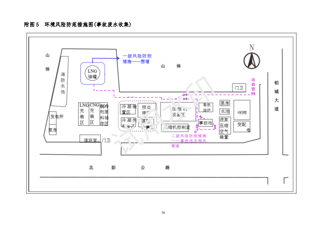 &#20061;&#28216;&#23448;&#26041;&#32593;&#39029;&#29256;&#45;&#20061;&#28216;&#40;&#20013;&#22269;&#41;